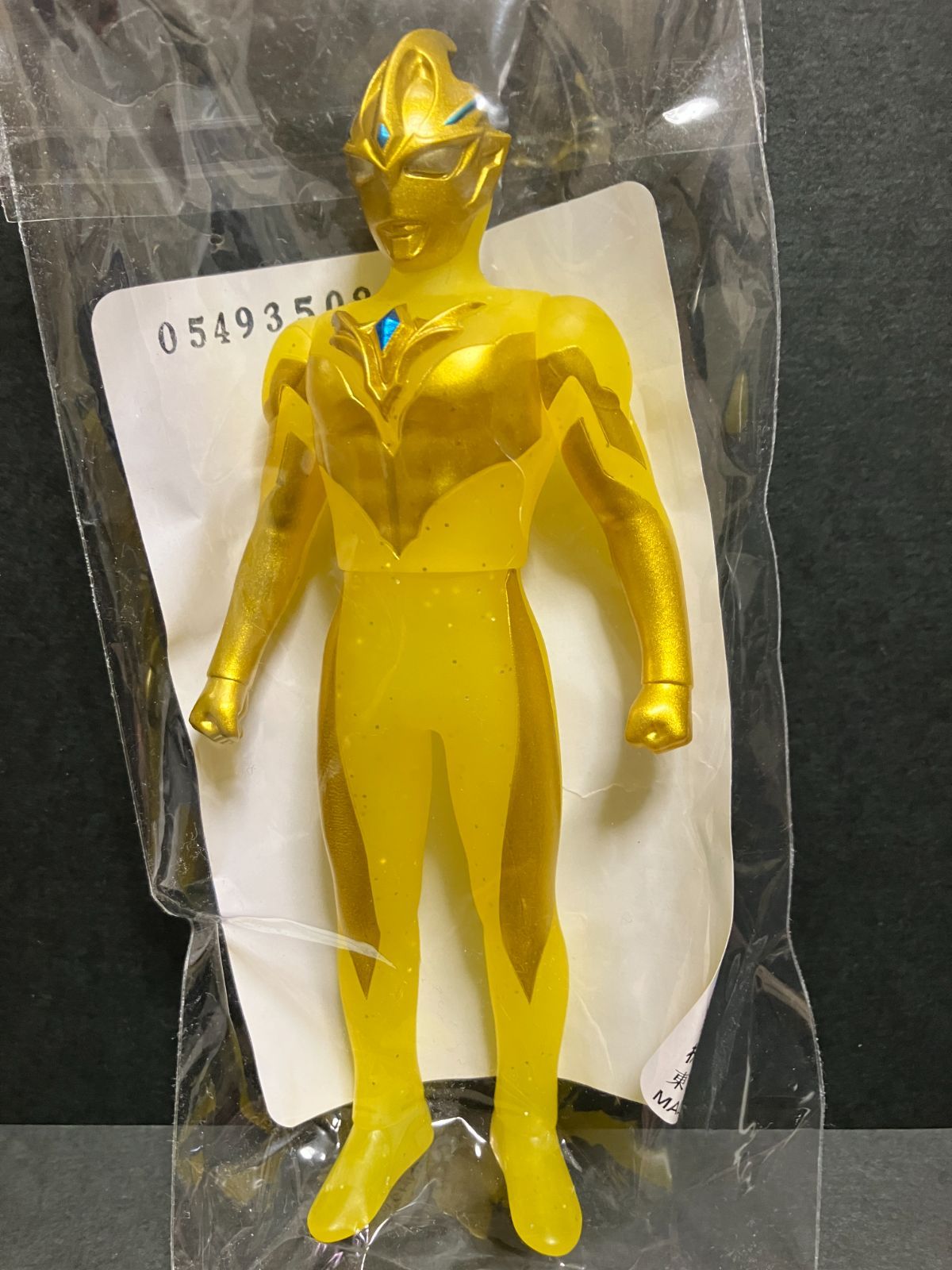 【早い者勝ち‼️】ウルトラマンアーク　イマジネーションゴールドvev ウルトラマンアーク イマジネーションゴールドver. しまむらアパレル