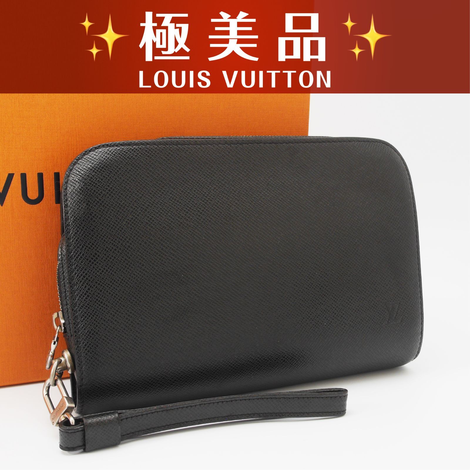 ルイヴィトン タイガ バイカル セカンドバッグ クラッチバッグ ブラック アルドワーズ 25 249