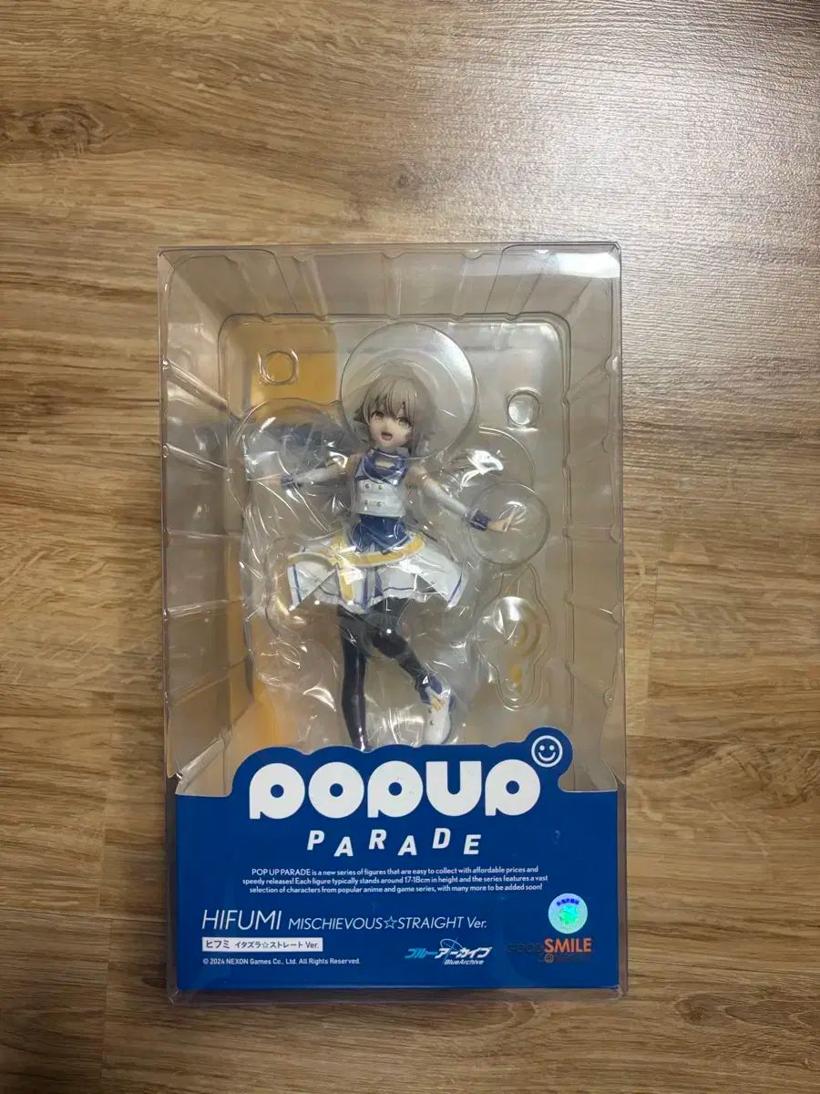 【レア物】ブレイブルー　ぶるらじ　非売品　グッズまとめ売り Amazon.co.jp: ブルーアーカイブ 福袋 グッズ 砂狼 シロコ 小鳥遊