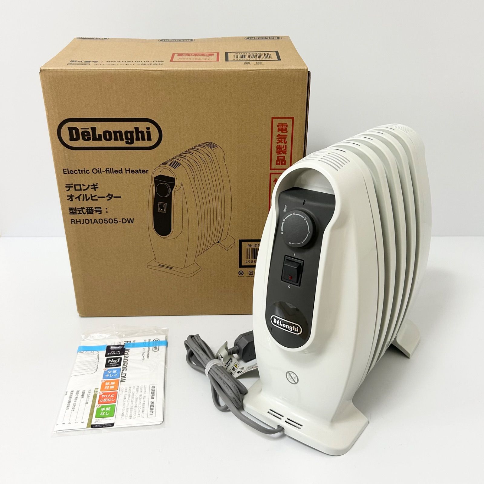 デロンギ DeLonghi ミニオイルヒーター DW 1 3畳 ゼロ風暖房