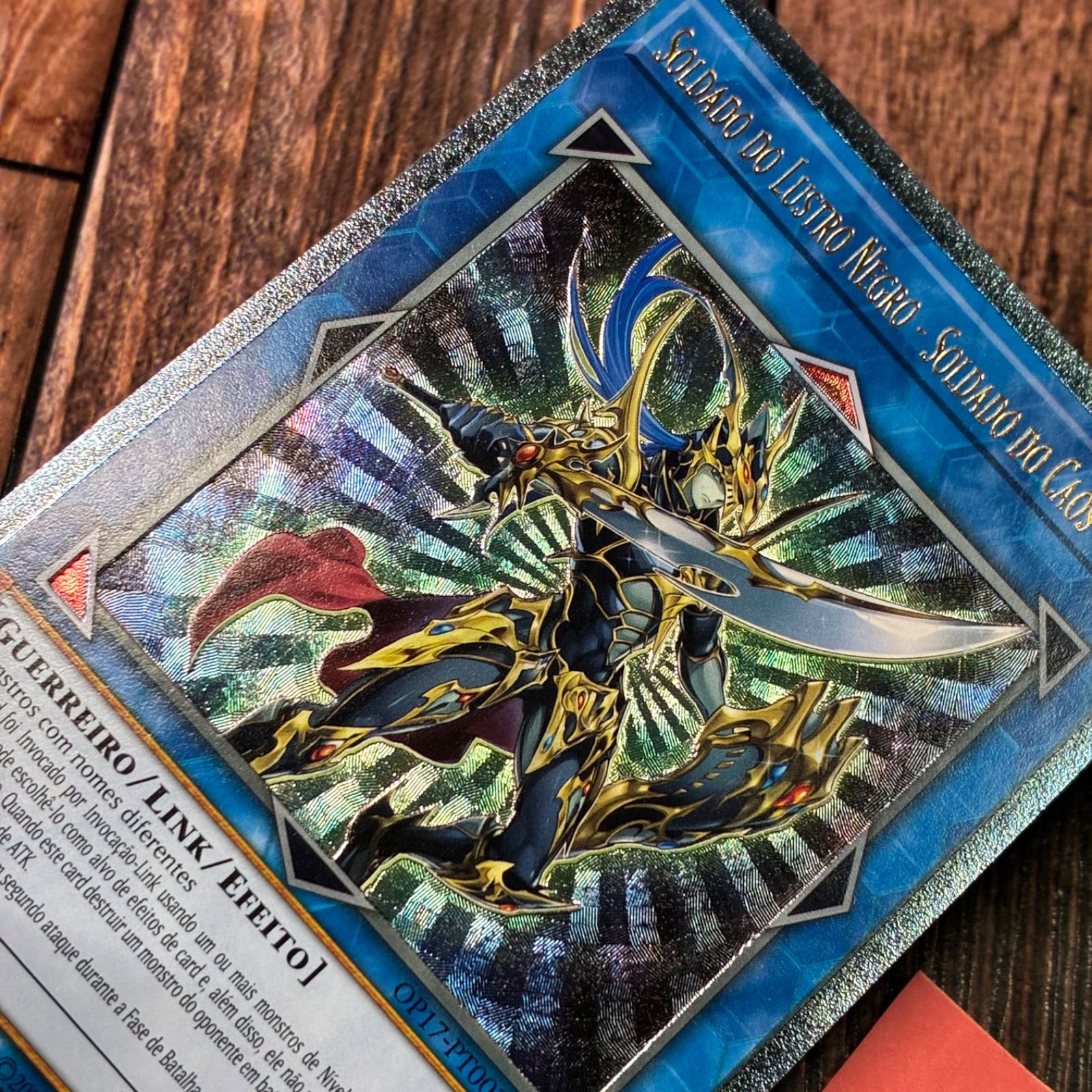 遊戯王 ポルトガル版 EU版 混沌の戦士カオスソルジャー レリーフ