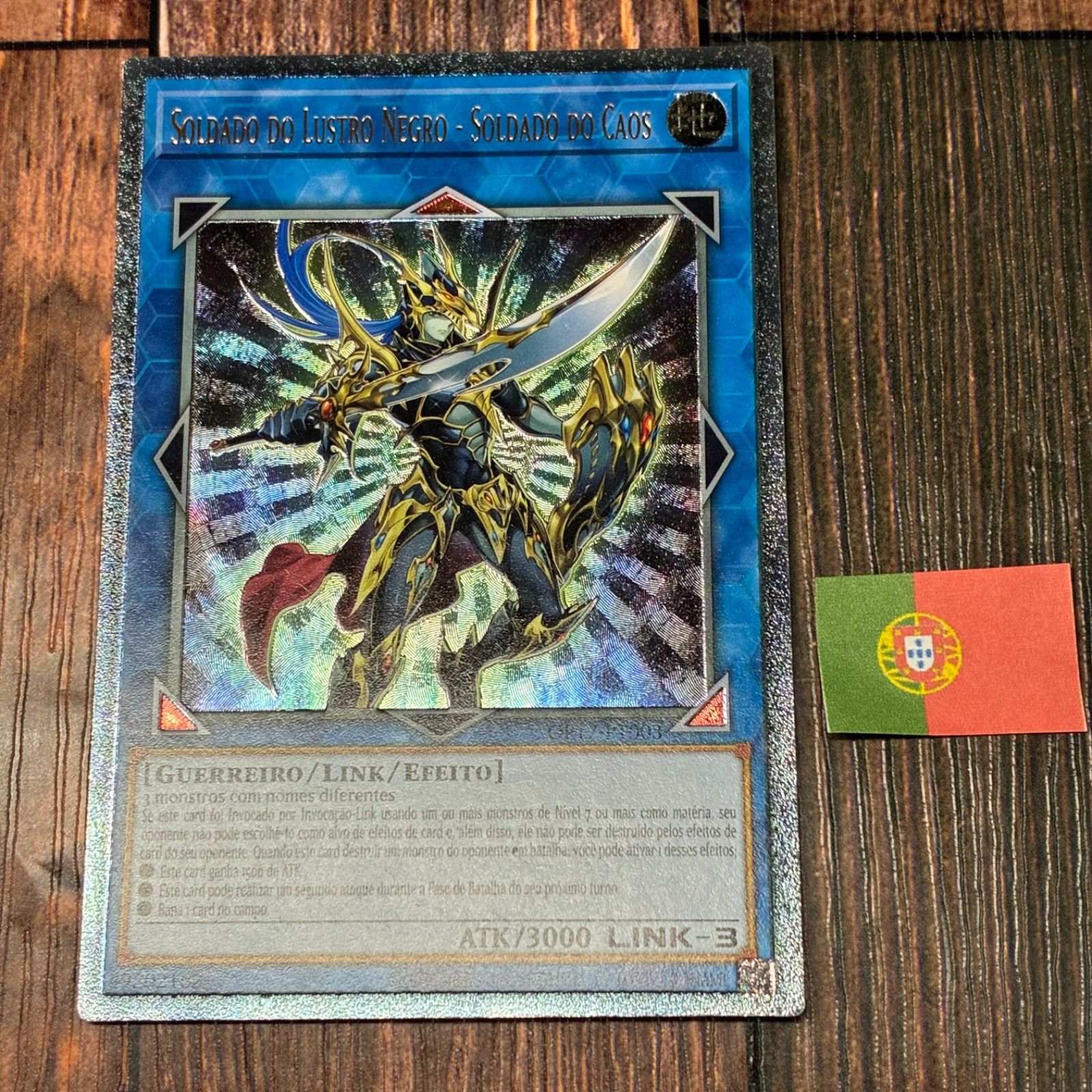 遊戯王 ポルトガル版 EU版 混沌の戦士カオスソルジャー レリーフ