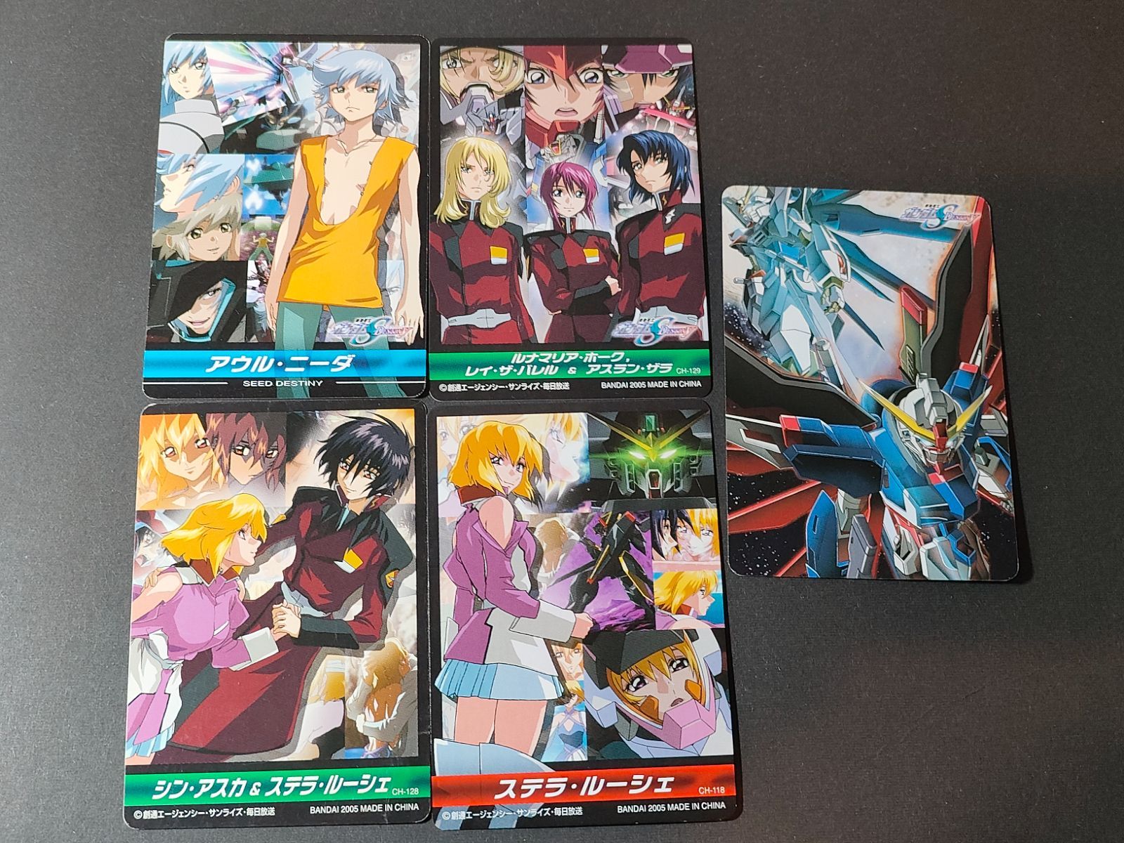 aca451 コンプリートカード キラ・ヤマト ラクス・クライン シン