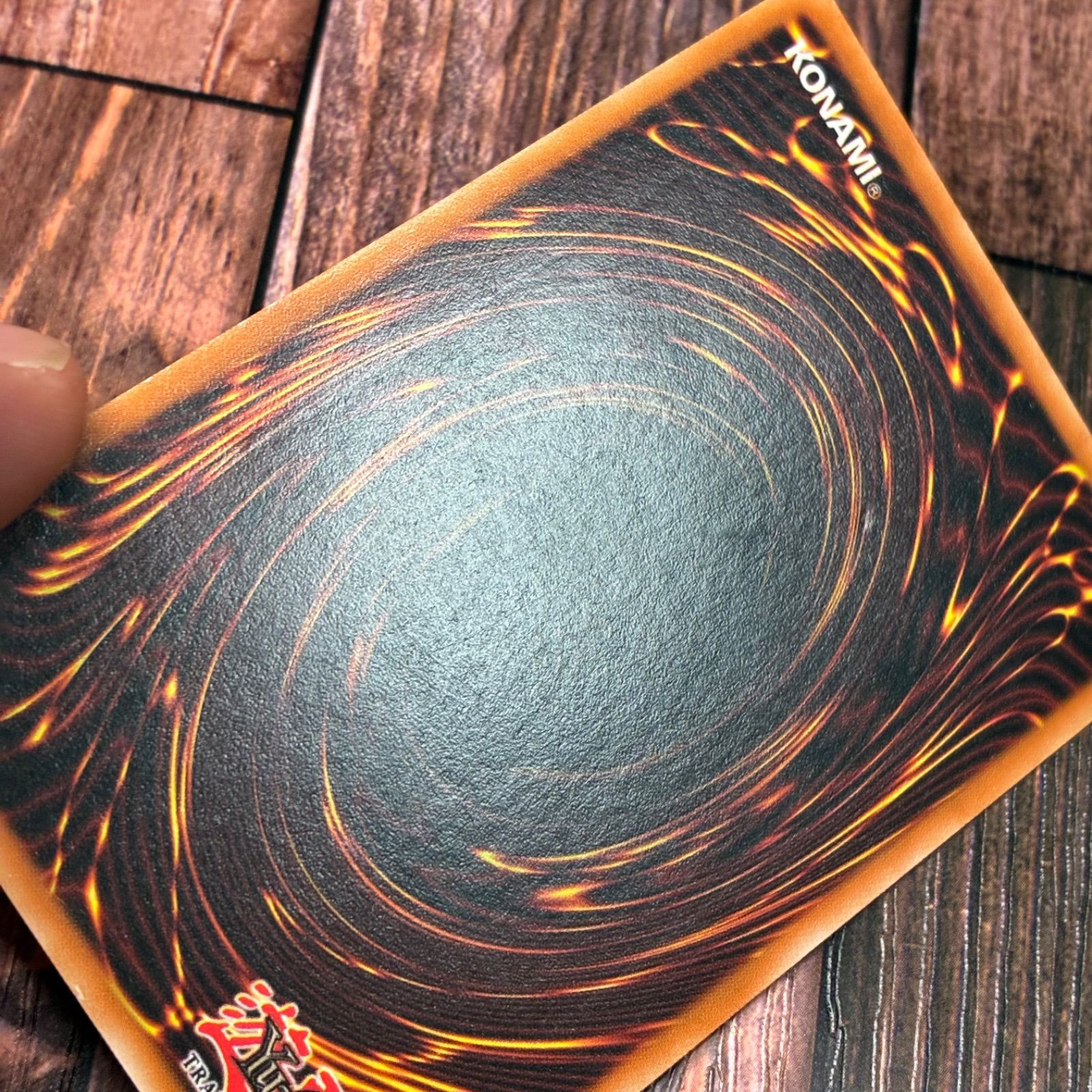 遊戯王 ドイツ版 EU版 D－HEROダッシュガイ レリーフ - メルカリ