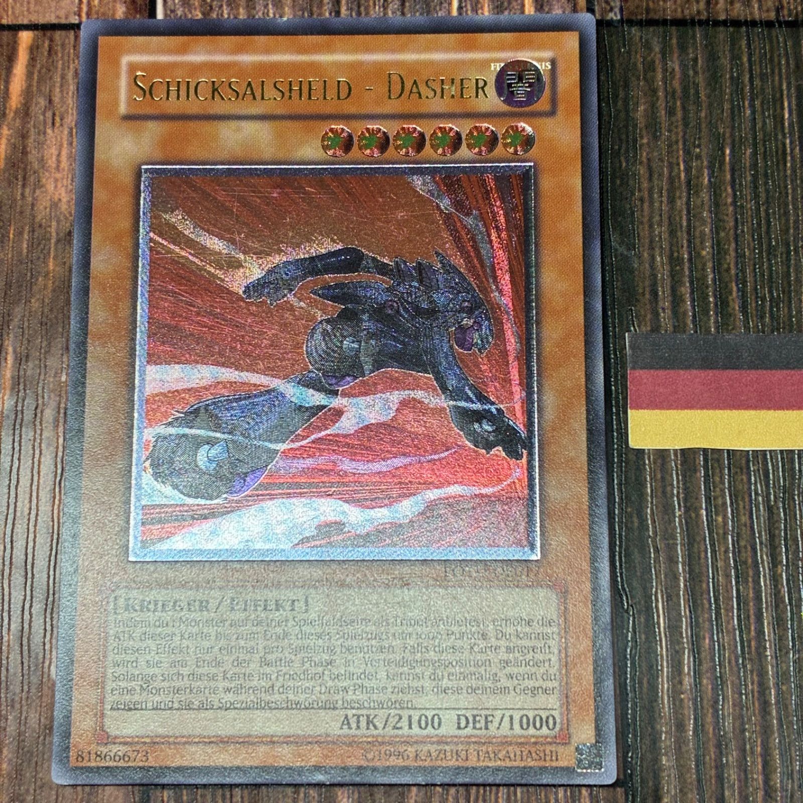 遊戯王 ドイツ版 EU版 D－HEROダッシュガイ レリーフ - メルカリ