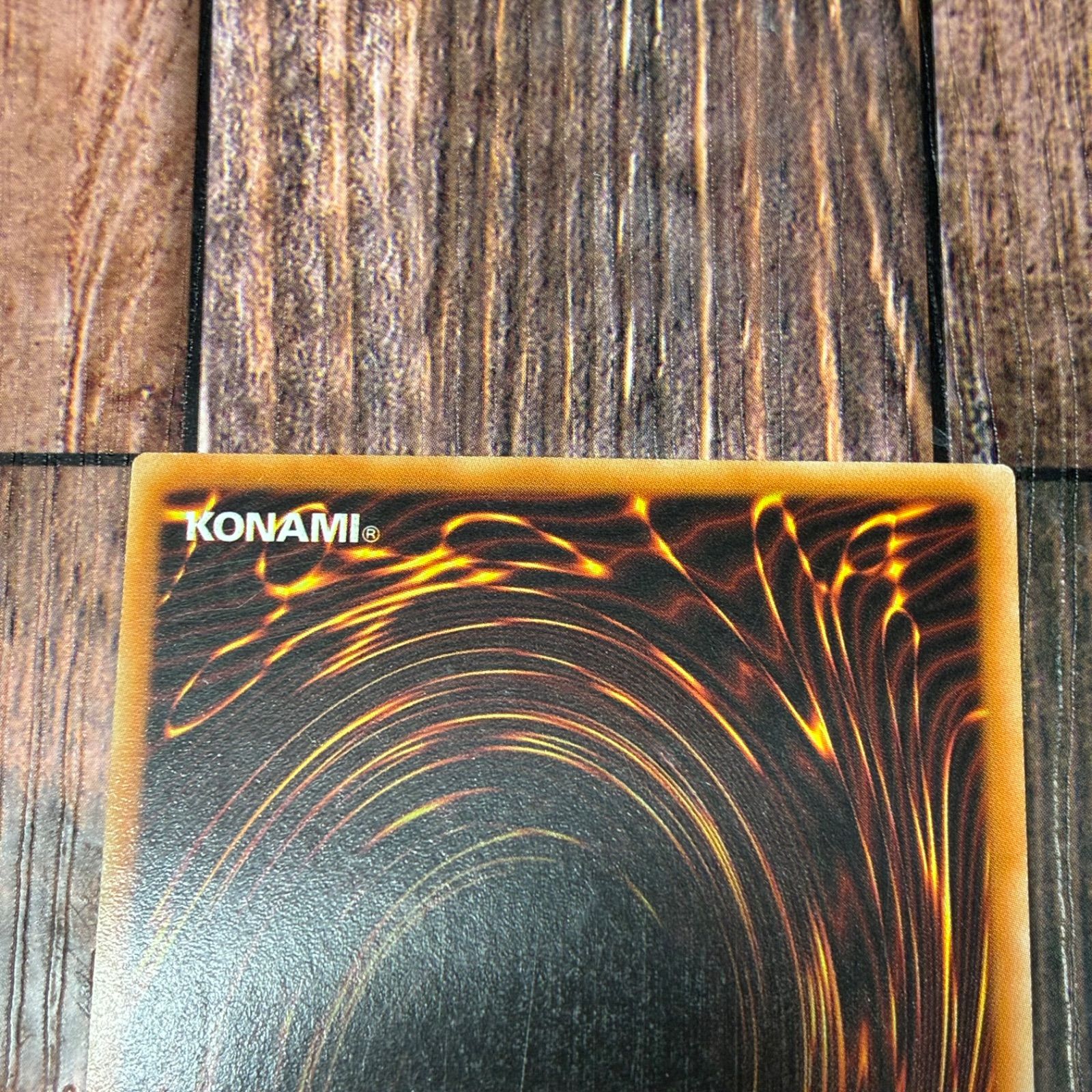 遊戯王 ドイツ版 EU版 D－HEROダッシュガイ レリーフ - メルカリ