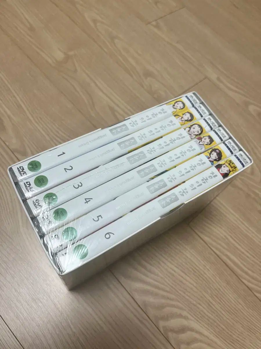 장금이の夢 DVD 全編 ボックス セット