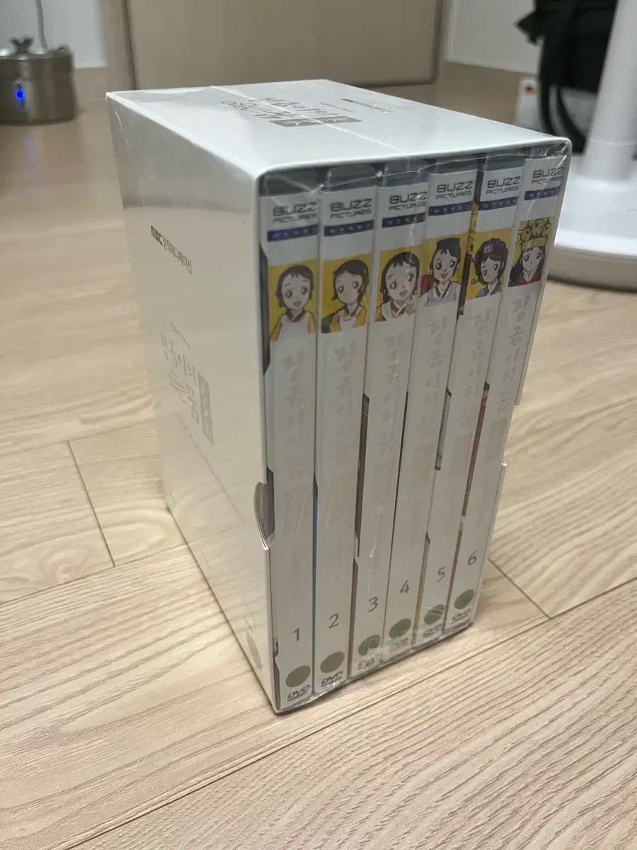 장금이の夢 DVD 全編 ボックス セット