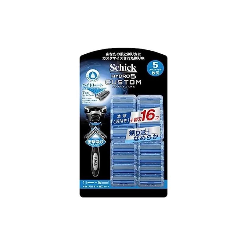 ラギオール アン オブラック バッファロー テーブルナイフ 2本セット