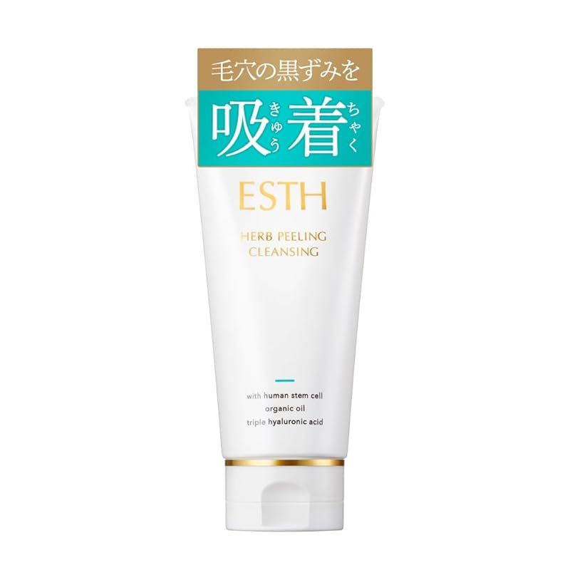 ESTH ハーブピーリングクレンジング 120g [ シリアルナンバー付
