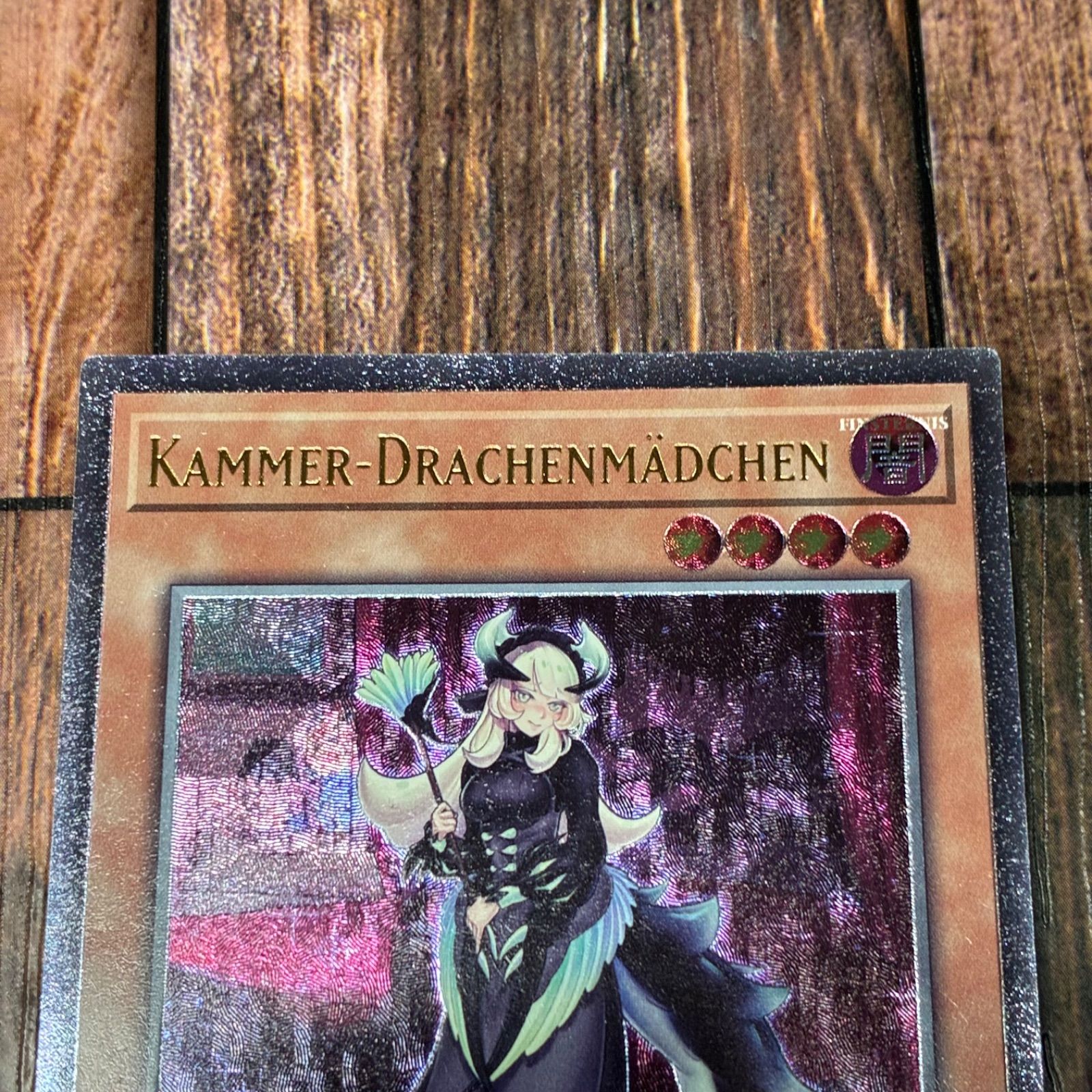 遊戯王 ドイツ版 EU版 ドラゴンメイド・チェイム レリーフ - メルカリ