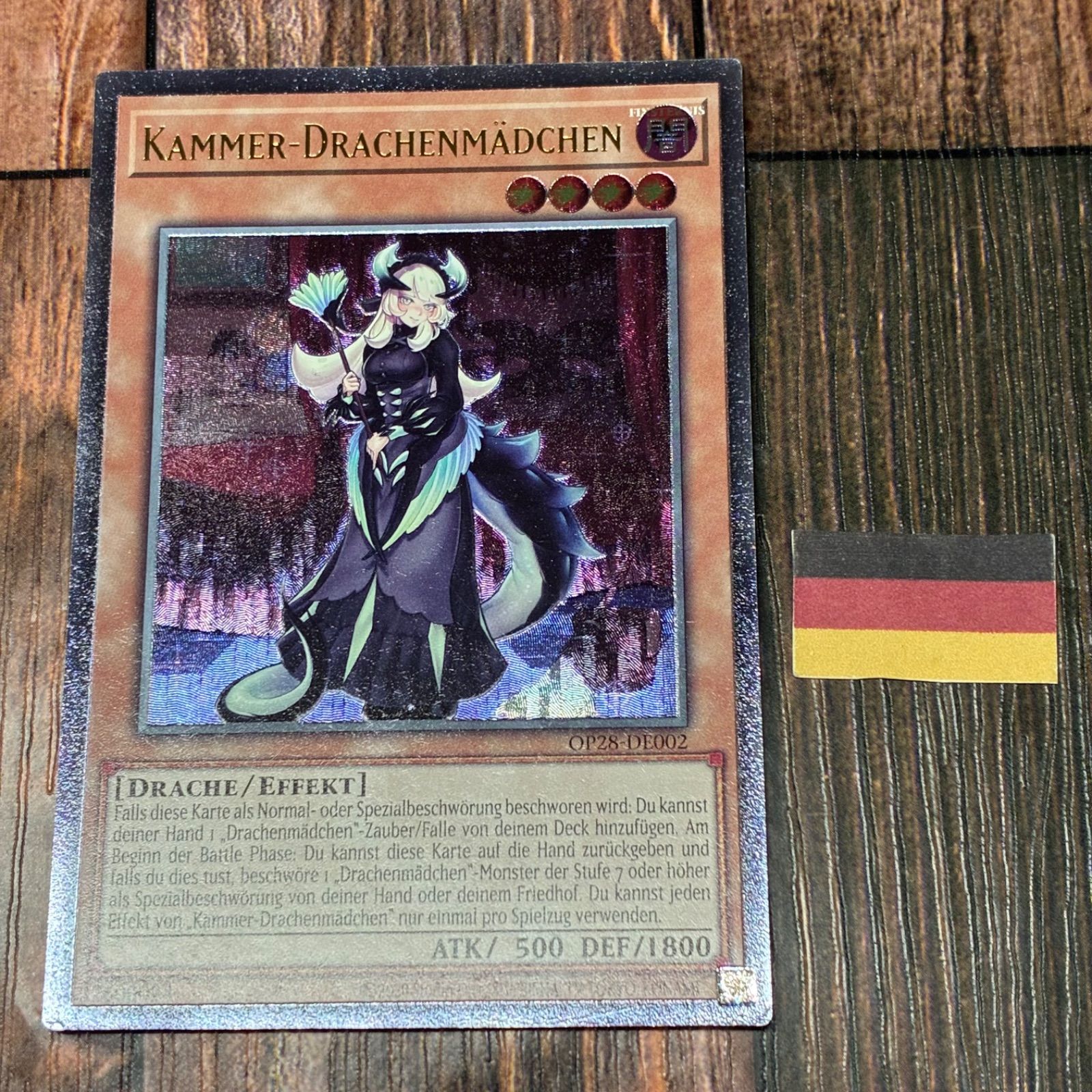 遊戯王 ドイツ版 EU版 ドラゴンメイド・チェイム レリーフ - メルカリ