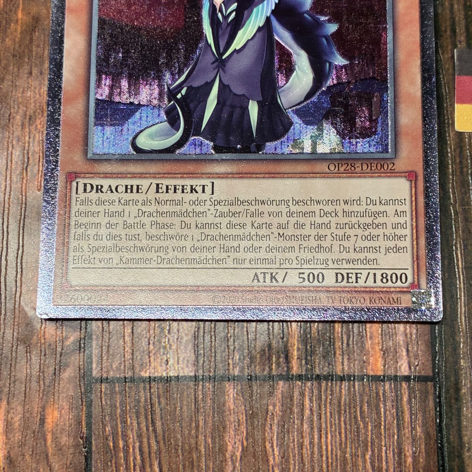 遊戯王 ドイツ版 EU版 ドラゴンメイド・チェイム レリーフ - メルカリ