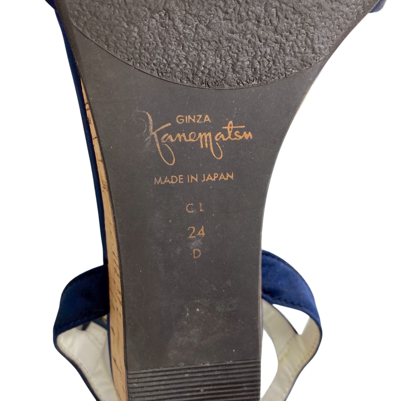 B4126】GINZA Kanematsu 銀座かねまつ ウェッジサンダル レザー