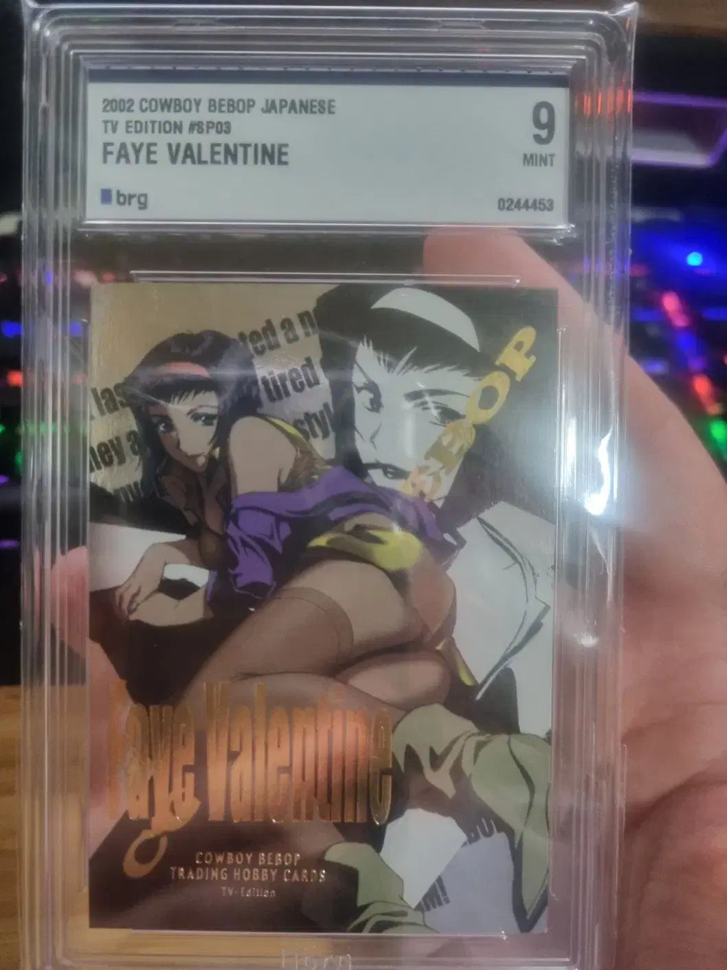 カウボーイ ビバップ フェイ バレンタイン カード brg 9点