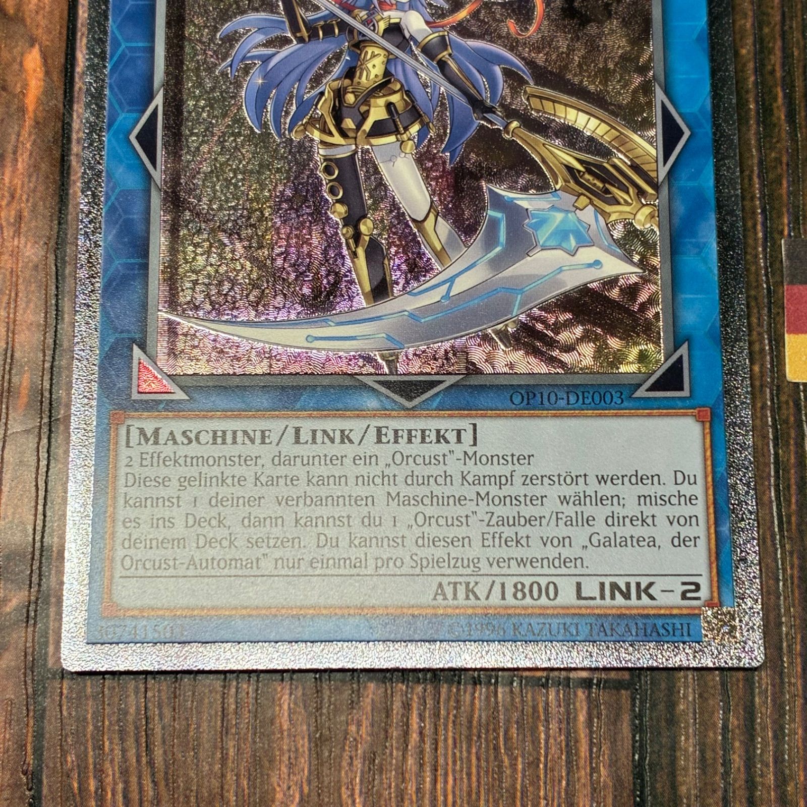 遊戯王 ドイツ版 EU版 オルフェゴール ガラテア レリーフ