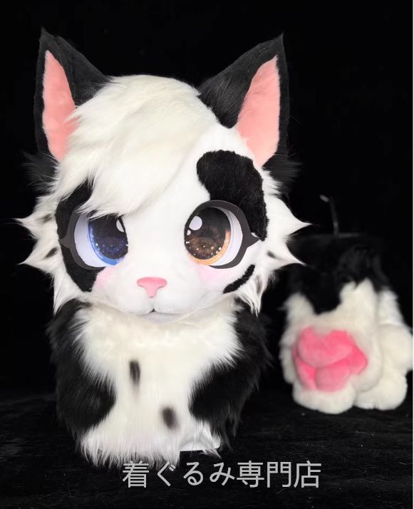 猫 牛 ファースーツ kig マスク 着ぐるみセット グリーン ケモノ