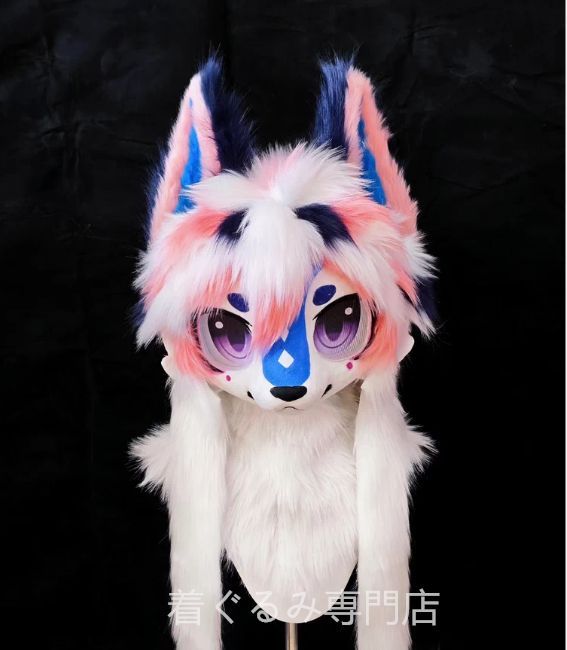 ファースーツ kig マスク 着ぐるみセット グリーン ケモノ ファー