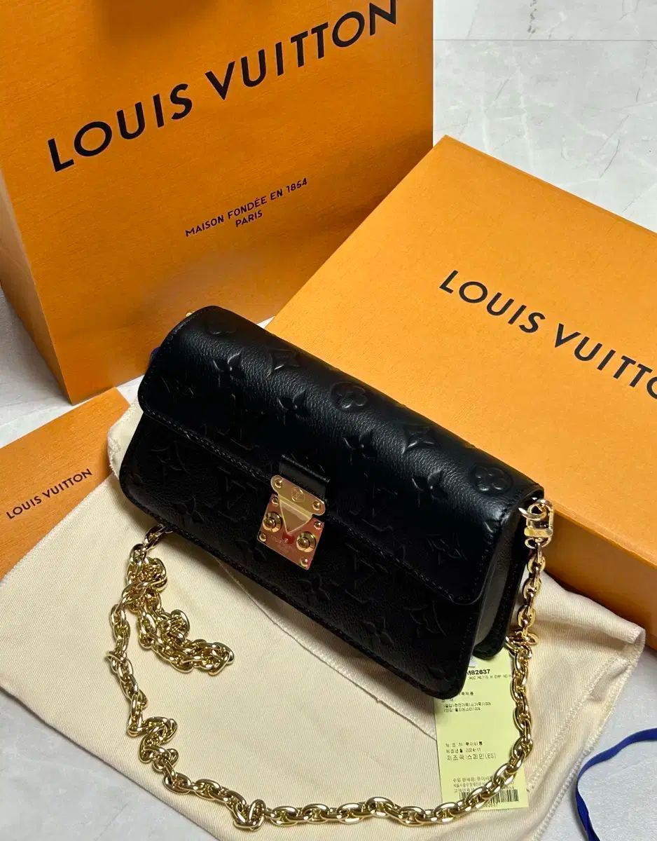 ルイヴィトン WILLLET ON チェーン メタス フルセット