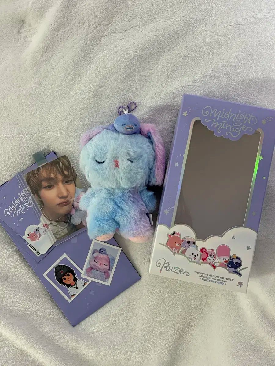 RIIZE（ライズ） ミッドナイトミラージュ ボイスキーリング ウォンビン