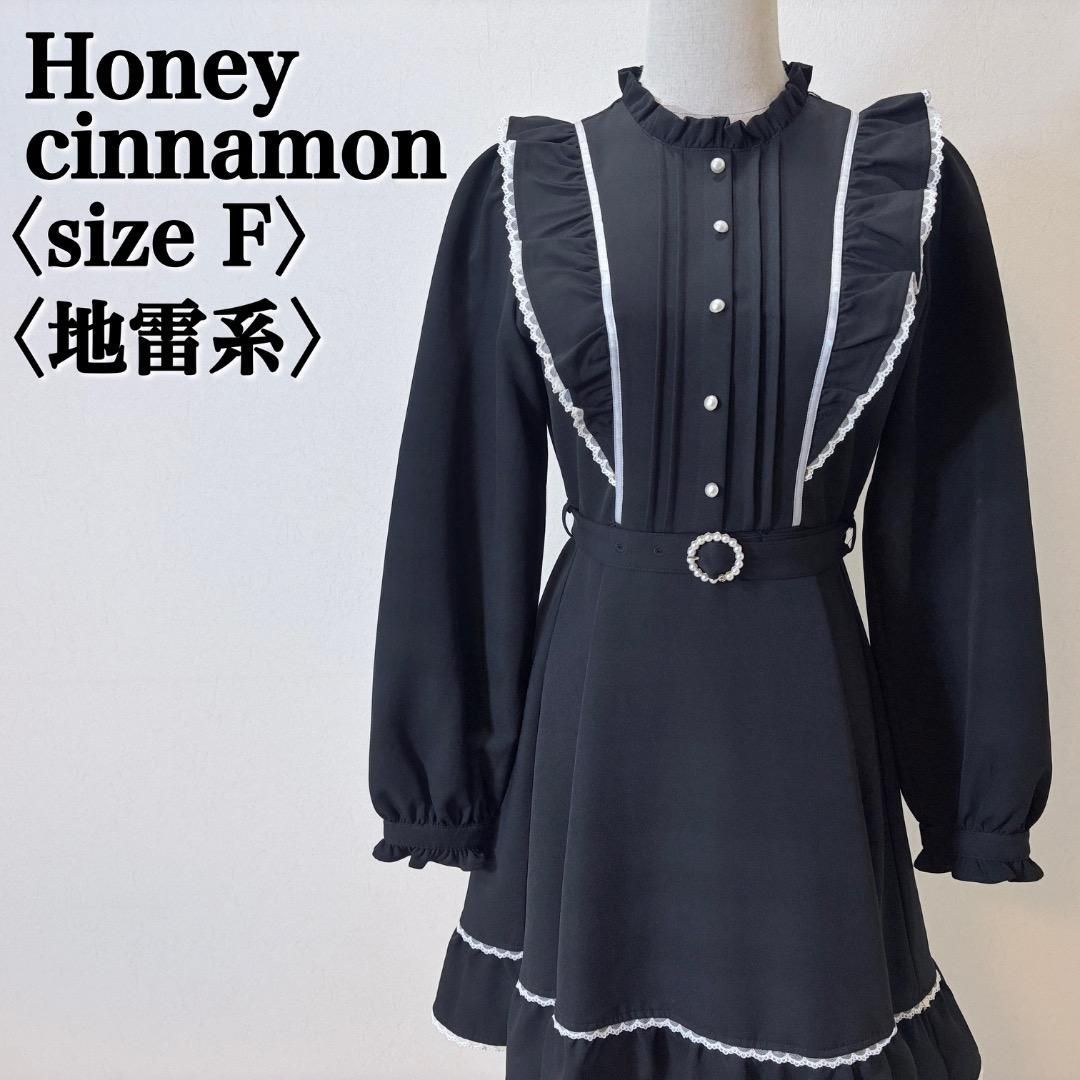 【模写】渡辺崋山/人物画賛/掛軸/名家伝来/AD-107 模写】渡辺崋山/人物画賛/掛軸/名家伝来/AD-107 【公式通販】