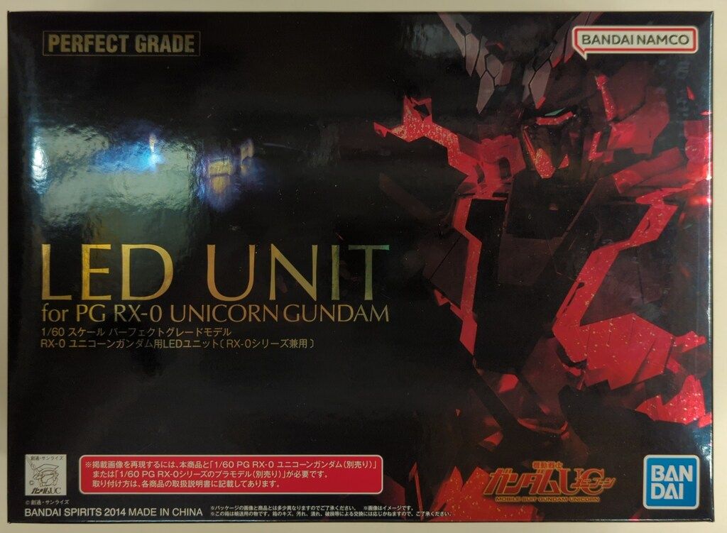 BANDAI SPIRITS PG 1/60 バンダイナムコ版 RX-0 ユニコーンガンダム用