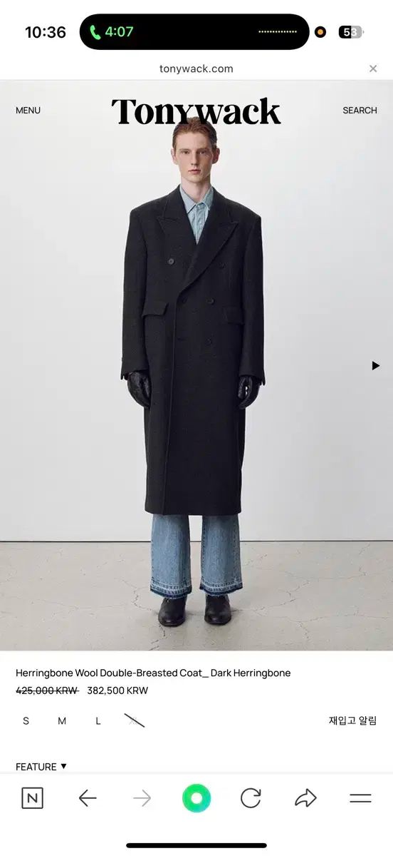 Tonywack ヘリンボーン ウール ダブル ブレスト コート