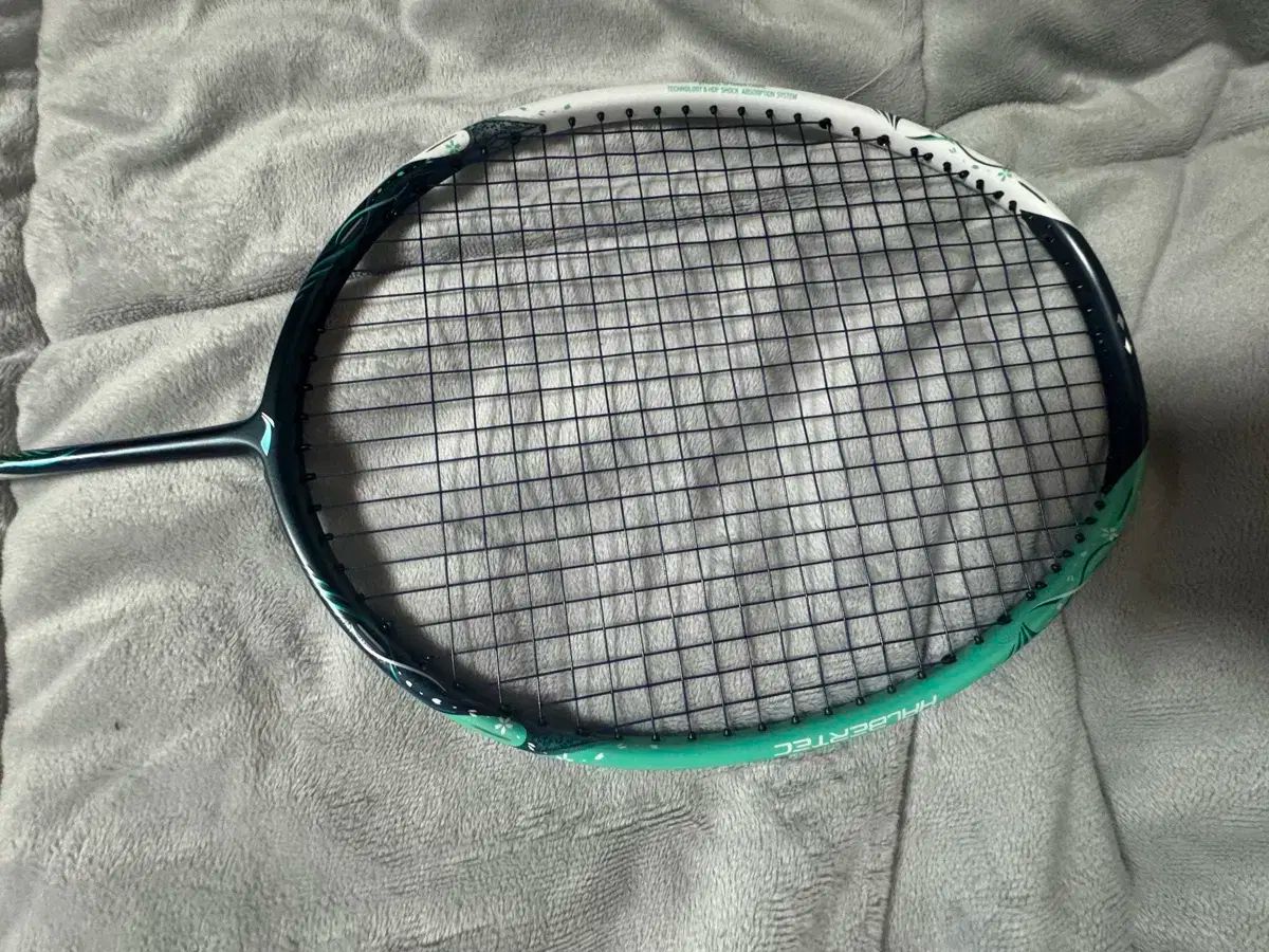 LI NING リーニン 下部ハバテック6000 バドミントン ラケット