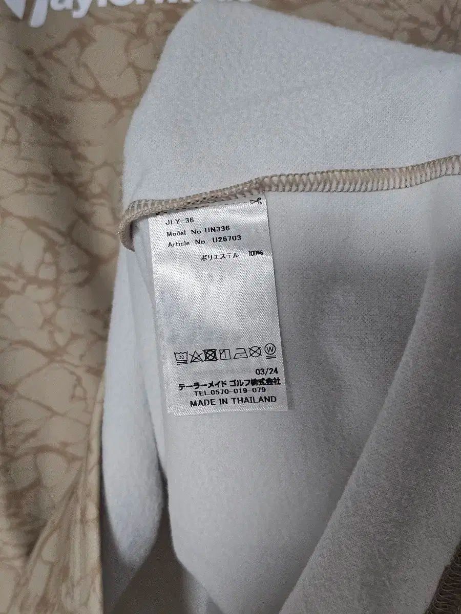 テーラーメイド ゴルフ テーラーメイドゴルフ モクネック Tシャツ L 100 ターゲットネット その他 