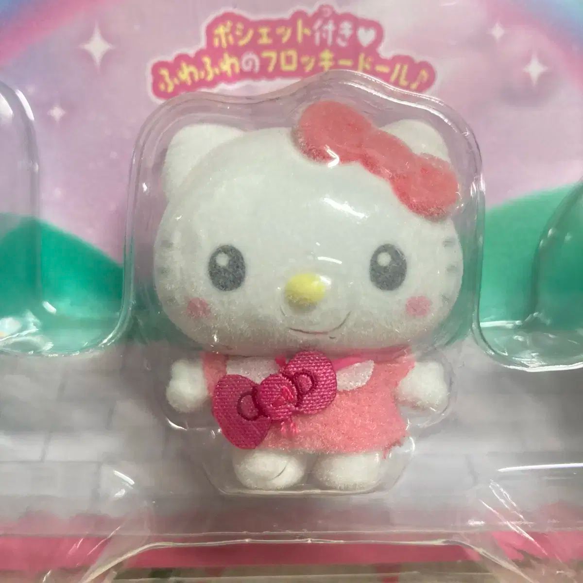 サンリオ ぷちとも ハローキティ ハンギョドン ポチャッコ 3種 ぷろっ