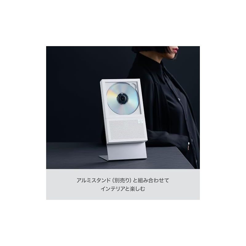 km5 ] CDプレーヤー ポータブル/壁掛け [Instant Disk Audio CP2