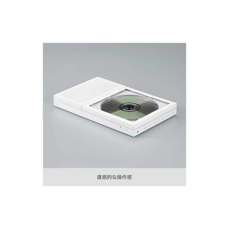km5 ] CDプレーヤー ポータブル/壁掛け [Instant Disk Audio CP2
