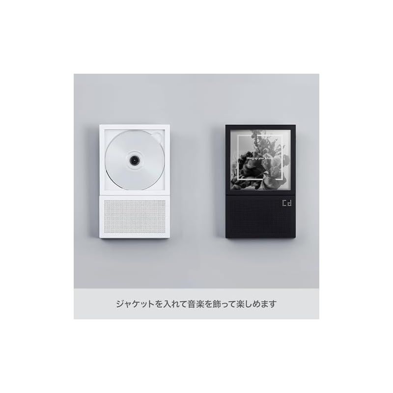 km5 ] CDプレーヤー ポータブル/壁掛け [Instant Disk Audio CP2