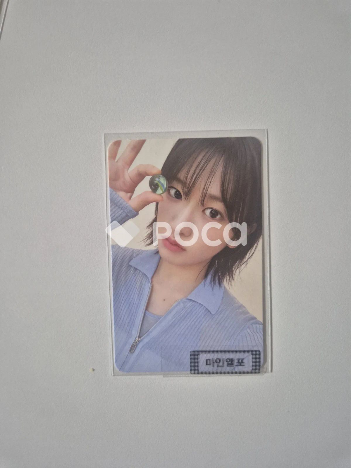 IVE I'VE MINE Loved ive ver サノク トレカ ユジン IVE ユジン I'VE MINE LOVED IVE Ver. - メルカリ