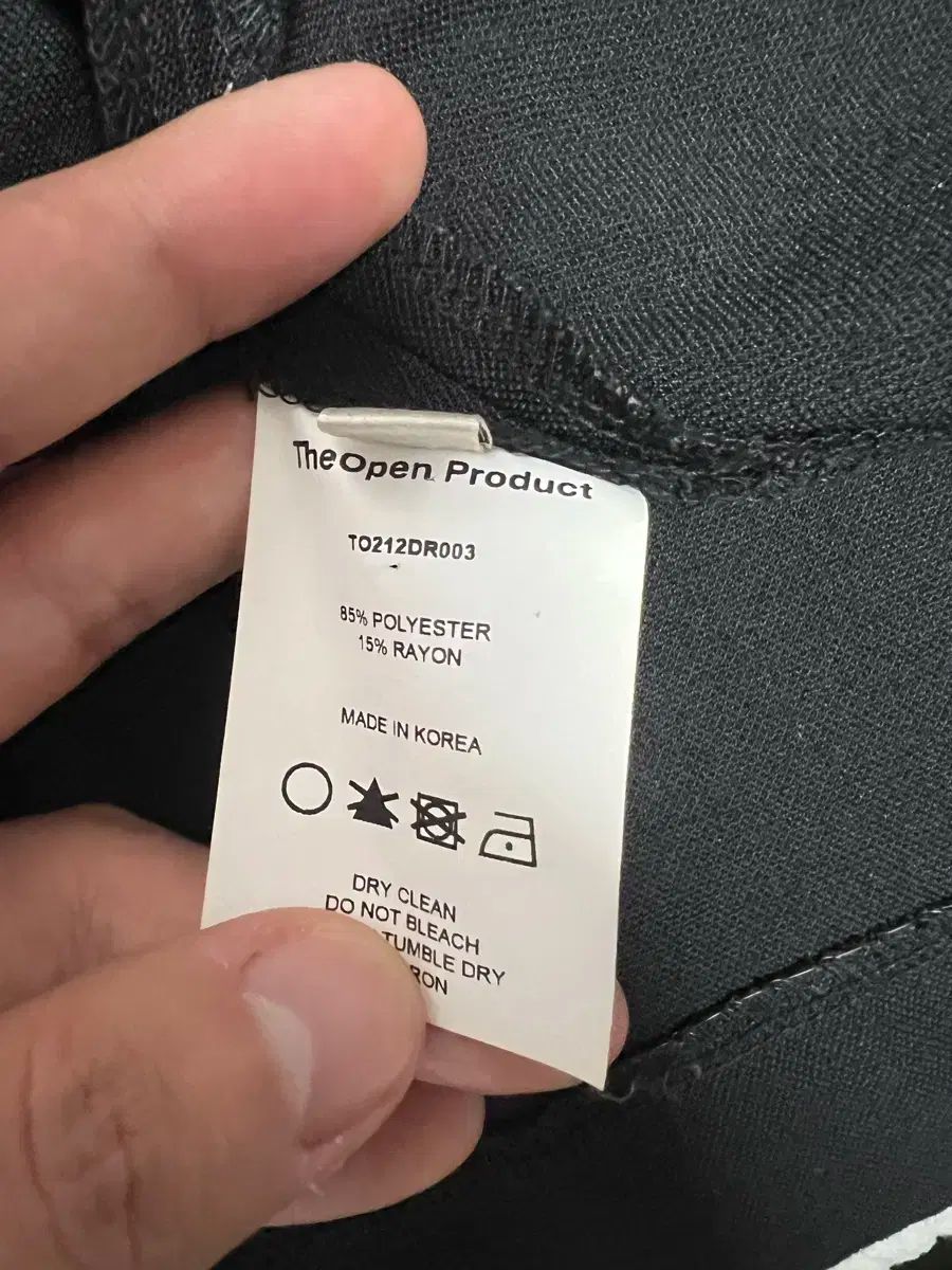 ザオープンプロダクト