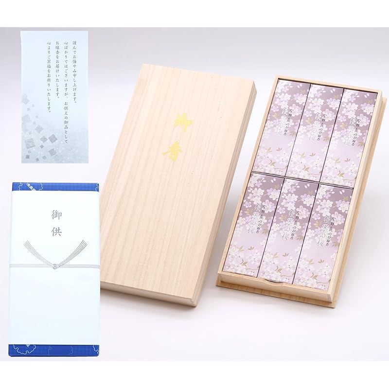 ハイキュー のるキャラ スペシャル 王冠 及川徹 日向翔陽 影山飛雄 3点