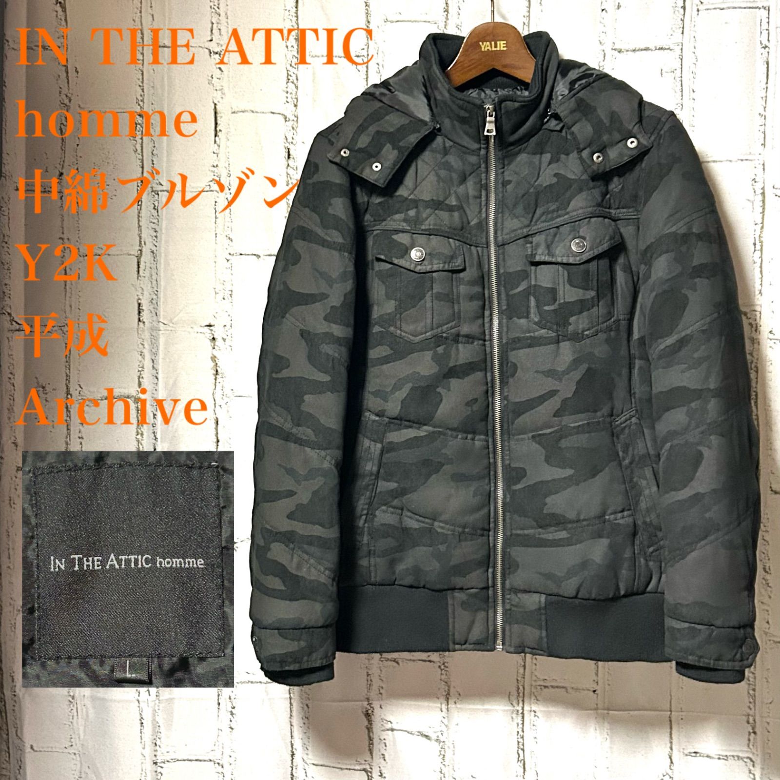 IN THE ATTIC homme インジアティック オム 中綿 ジップアップ 
