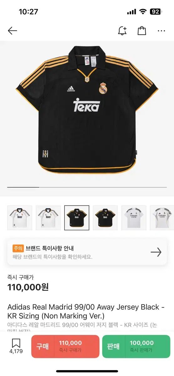 99ー00 セレッソ大阪　長袖 99ー00 セレッソ大阪 長袖 99ー00 セレッソ大阪 長袖-っているショップ