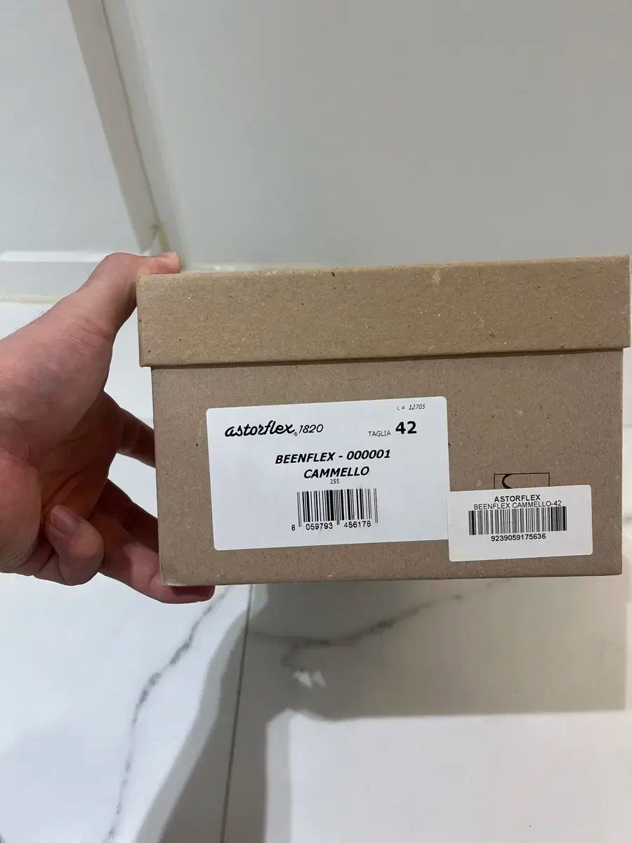 astorflex アスターフレックス 빈플렉스 キャメル フルセット