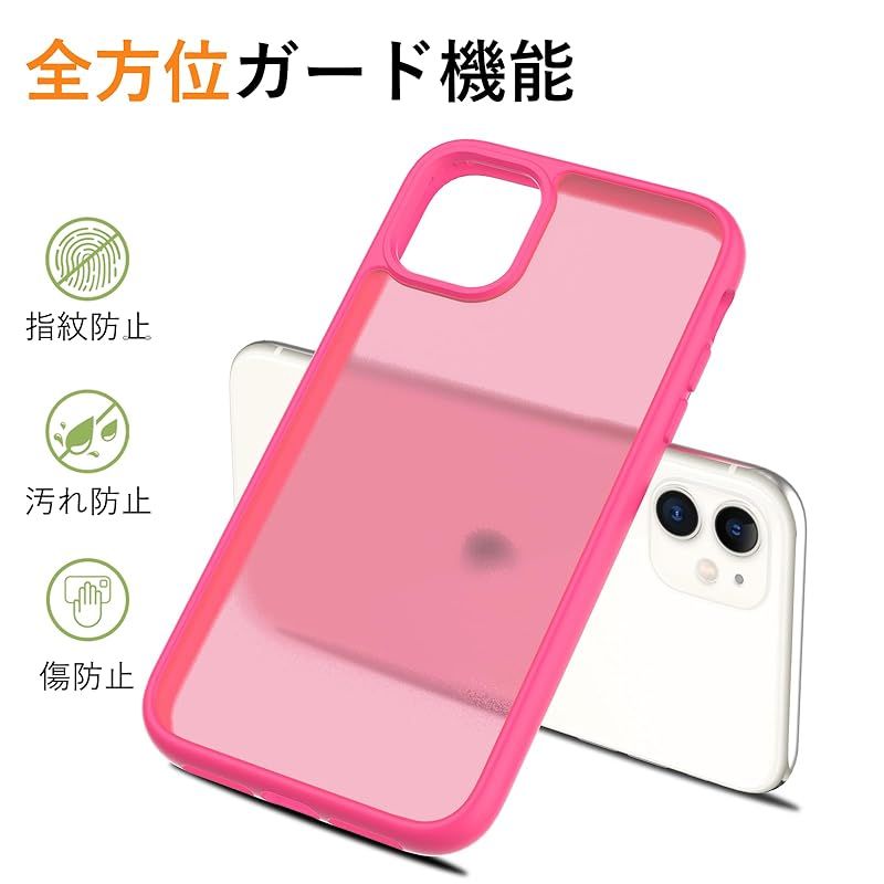 iPhone 11 ケース 耐衝撃 半透明 軽量 薄型 人気 PC 傷防止 滑り止め