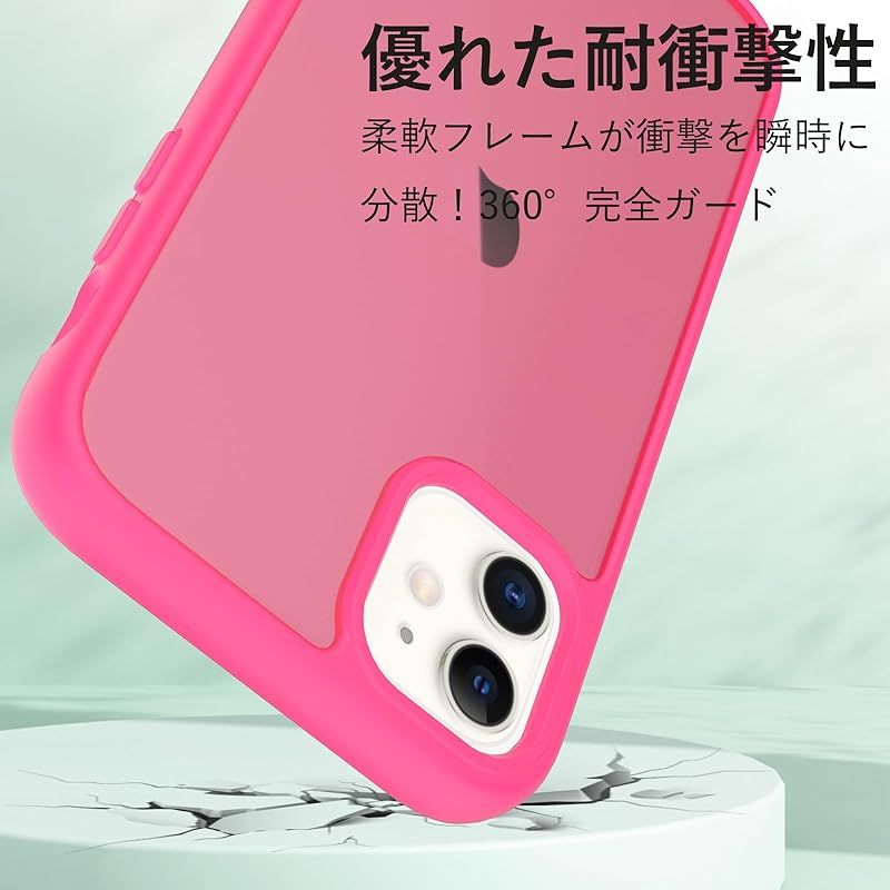 iPhone 11 ケース 耐衝撃 半透明 軽量 薄型 人気 PC 傷防止 滑り止め