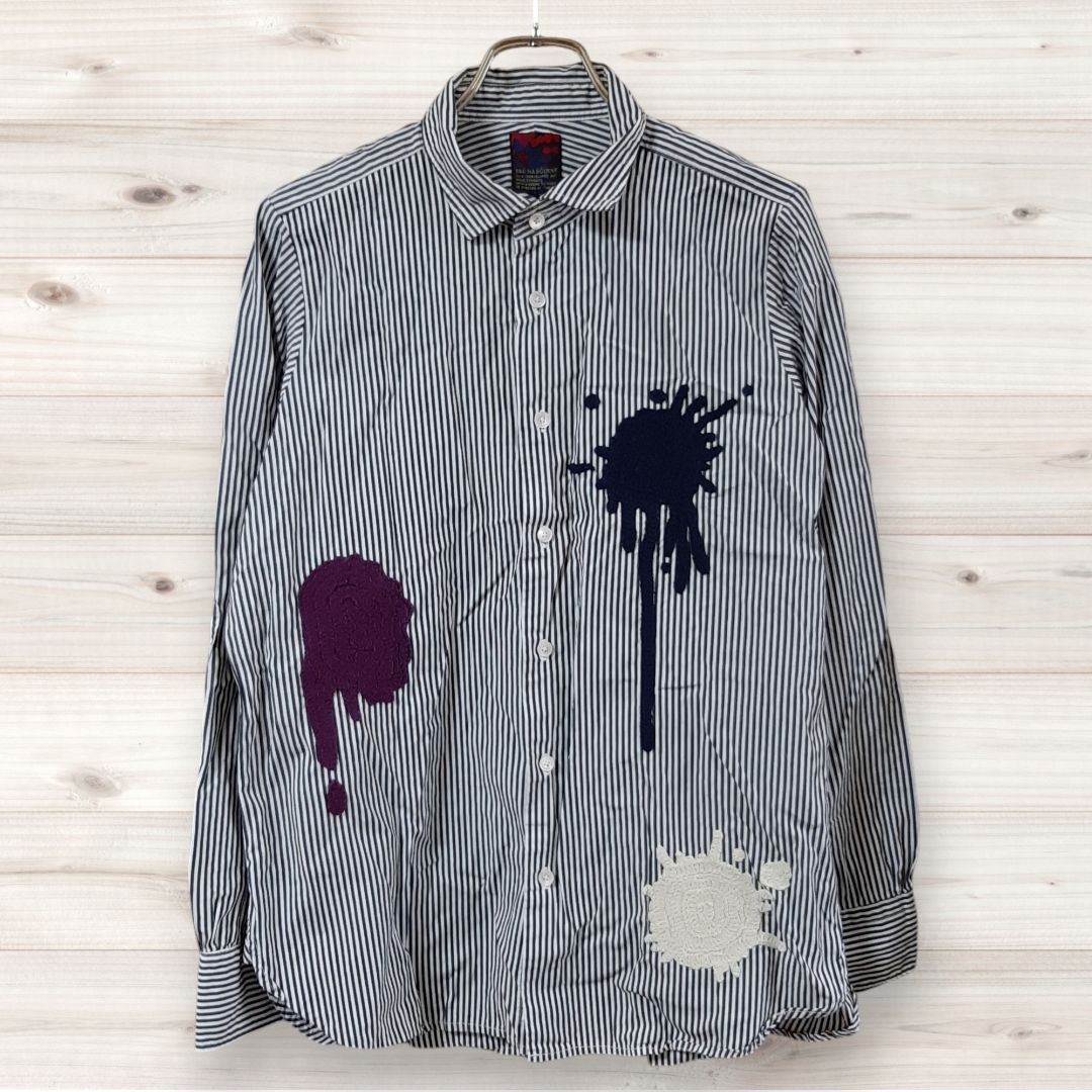 F 0252 ブルーナボイン 長袖シャツ 00 グレー ストライプ 総柄 柄もの 綿 コットン レギュラー