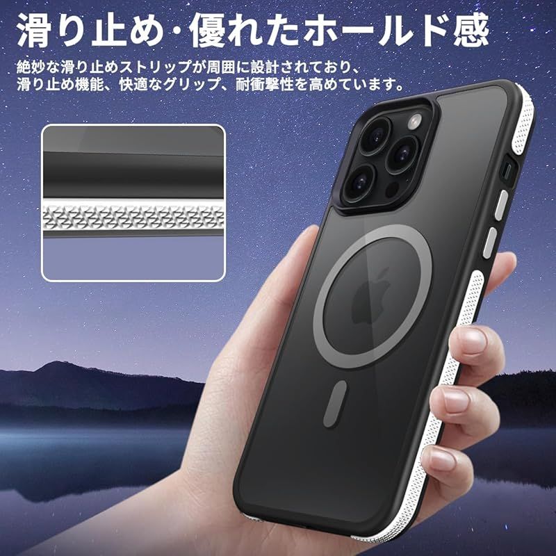 iPhone 13 Pro用ケース [MagSafe対応] 割引 耐衝撃 滑り止め Amazon.co
