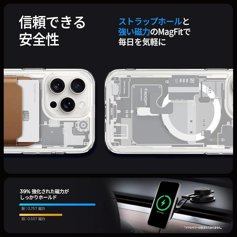 Spigen 【創業18年の技術力】 iPhone 15 Pro Max ケース クリア MagSafe対応 米軍MIL規格 ウルトラ・ハイブリッド・マグフィット ACS07034 (ゼロ・ワン・ホワイト)