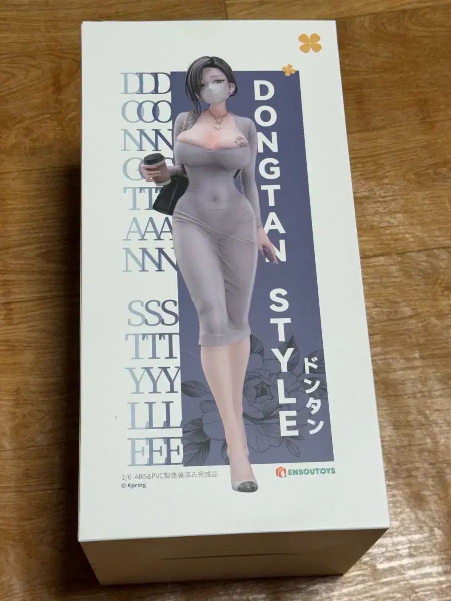 あんスタトイ 1 6スケール美女フィギュア