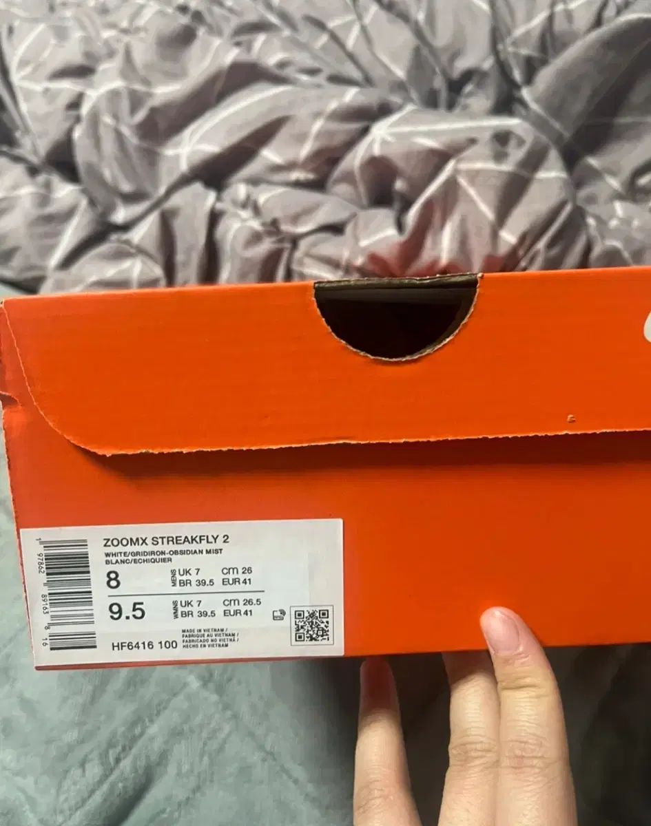 260 NIKE ナイキ ズーム ストリークフライ2 白 オブシディアン 迷 Me