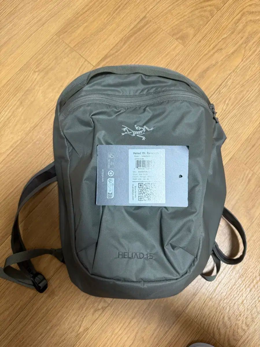アークテリクス ヒリアド 15 バックパック ポリッジ