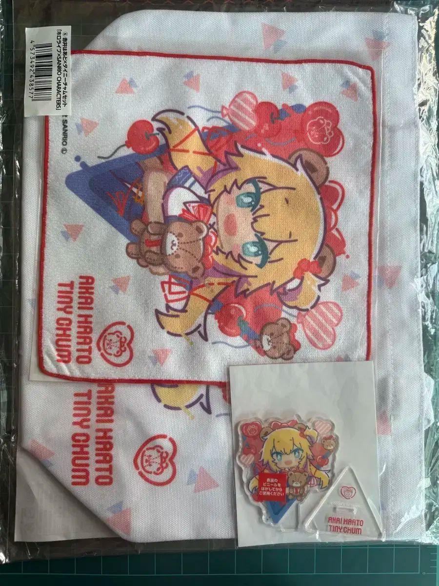 上肯紅天珠‼️西蔵老礦紅玉髄亀甲寿長寿宝瓶天珠（巾着付） 上肯紅天珠‼️西蔵老礦紅玉髄亀甲寿長寿宝瓶天珠（巾着付）