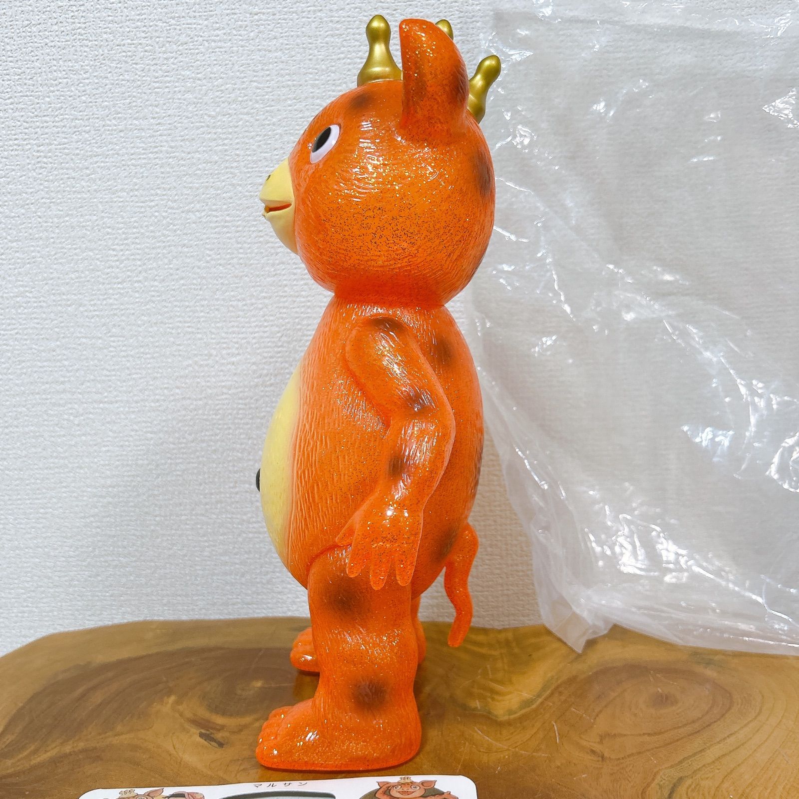 マルサン ラメ入り ブースカ 30cm 450 オレンジクリア ソフビ