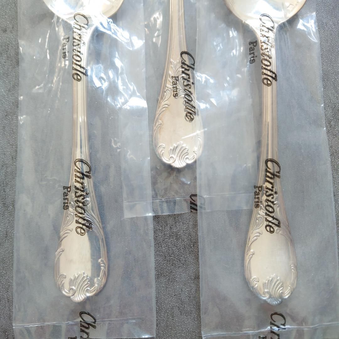 希少 美品 クリストフル マルリー コンソメスプーン 未開封含む 6点